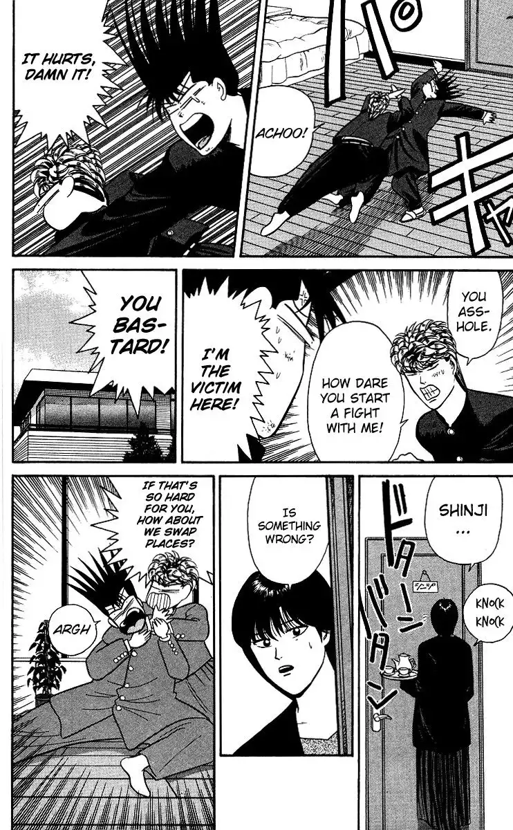 Kyou Kara Ore Wa!! Chapter 96 16